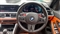 BMW M3 Image 5
