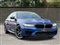 BMW M5 Image 7