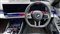 BMW M5 Image 5