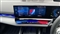 BMW M5 Image 8