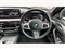 BMW M5 Image 5