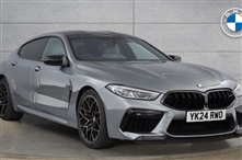 Used BMW M8