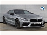 BMW M8 Image 1