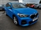BMW X1 Image 2