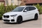 BMW X1 Image 4