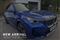 BMW X1 Image 1