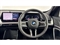 BMW X1 Image 5