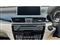 BMW X1 Image 8