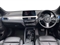 BMW X1 Image 10
