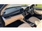 BMW X1 Image 7