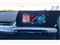 BMW X1 Image 8
