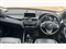 BMW X1 Image 4