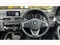 BMW X1 Image 5