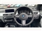 BMW X1 Image 5