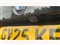 BMW X1 Image 8