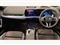 BMW X1 Image 4