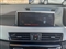 BMW X2 Image 10