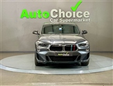 BMW X2 Image 5