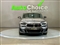 BMW X2 Image 5