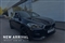 BMW X2 Image 1