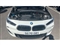 BMW X2 Image 8