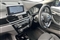 BMW X2 Image 2