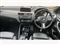 BMW X2 Image 4