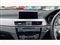 BMW X2 Image 8