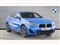 BMW X2 Image 1