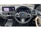 BMW X3 Image 5