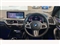 BMW X3 Image 5