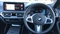 BMW X4 Image 5