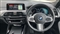 BMW X4 Image 5