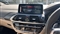 BMW X4 Image 8