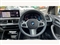 BMW X4 Image 5