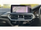 BMW X4 Image 8