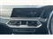BMW X5 M Image 8