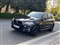 BMW X5 Image 8
