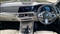 BMW X5 Image 4