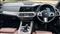 BMW X5 Image 4