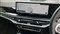 BMW X5 Image 8