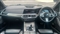 BMW X5 Image 4
