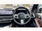 BMW X5 Image 5