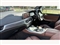 BMW X5 Image 7