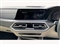 BMW X5 Image 8