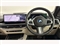 BMW X5 Image 5