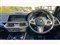 BMW X5 Image 5