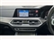 BMW X5 Image 8