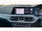 BMW X5 Image 8