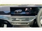 BMW X5 Image 8